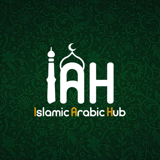 Islamic Arabic Hub